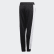 Track pants Black / White FM4392 Track pants Black / White FM4392