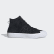 Nizza Hi RF Schuh Core Black / Core Black / Cloud White EH1544 Nizza Hi RF Schuh Core Black / Core Black / Cloud White EH1544