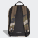 Classic Camouflage Backpack Blanch Cargo / White DV2474 Classic Camouflage Backpack Blanch Cargo / White DV2474