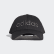 Gorra Béisbol Embroidered Black / Grey Six / Black ED0238 Gorra Béisbol Embroidered Black / Grey Six / Black ED0238