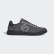 Chaussure de VTT Five Ten Sleuth DLX TLD Grey Three / Clear Grey / Collegiate Navy G26491 Chaussure de VTT Five Ten Sleuth DLX TLD Grey Three / Clear Grey / Collegiate Navy G26491