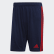Arsenal Training Shorts Collegiate Navy / Scarlet FJ9314 Arsenal Training Shorts Collegiate Navy / Scarlet FJ9314