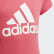 Tričko Must Haves Badge of Sport Real Pink / White ED4607 Tričko Must Haves Badge of Sport Real Pink / White ED4607