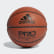 Pro Official Game Ball Basketball Natural / Black / Black DY7891 Pro Official Game Ball Basketball Natural / Black / Black DY7891