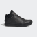Sapatos Freerider EPS Mid Five Ten Core Black / Brown / Cloud White G26481 Sapatos Freerider EPS Mid Five Ten Core Black / Brown / Cloud White G26481
