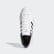 Tenis de básquet Pro Model 2G Cloud White / Core Black / Cloud White EF9824 Tenis de básquet Pro Model 2G Cloud White / Core Black / Cloud White EF9824