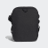 Bolsa Organizadora Linear Core Black / Black / White DT4822 Bolsa Organizadora Linear Core Black / Black / White DT4822