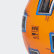 Ballon Uniforia Pro Winter Solar Orange / Black / Glory Blue FH7360 Ballon Uniforia Pro Winter Solar Orange / Black / Glory Blue FH7360