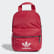 Mini Backpack Energy Pink ED5871 Mini Backpack Energy Pink ED5871