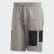 Pantalón corto R.Y.V. Dove Grey FM2228 Pantalón corto R.Y.V. Dove Grey FM2228