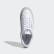 Chaussure Continental 80 Cloud White / Cloud White / Crystal White EG6382 Chaussure Continental 80 Cloud White / Cloud White / Crystal White EG6382