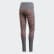 Licras Believe This Comfort Grey / Band Aid Pink DZ1539 Licras Believe This Comfort Grey / Band Aid Pink DZ1539
