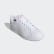 Stan Smith Schoenen Cloud White / Glory Pink / Cloud White EF6861 Stan Smith Schoenen Cloud White / Glory Pink / Cloud White EF6861