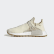Sapatos Hu NMD Pharrell Williams Cream White / Raw White / Gum 3 EG7737 Sapatos Hu NMD Pharrell Williams Cream White / Raw White / Gum 3 EG7737