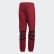 Balanta 96 Track Pants Collegiate Burgundy FM3876 Balanta 96 Track Pants Collegiate Burgundy FM3876