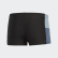 fitness colorblock swim boxer Black / Tactile Blue / Tech Ink FI2836 fitness colorblock swim boxer Black / Tactile Blue / Tech Ink FI2836