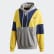 Hoodie Super Yellow / Medium Grey Heather / Night Indigo FM2209 Hoodie Super Yellow / Medium Grey Heather / Night Indigo FM2209