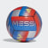 Pelota Messi Capitano Football Blue / Active Red / Silver Metallic DN8737 Pelota Messi Capitano Football Blue / Active Red / Silver Metallic DN8737
