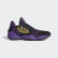 Harden Vol. 4 - Star Wars Core Black / Silver Metallic / Active Purple EH2456 Harden Vol. 4 - Star Wars Core Black / Silver Metallic / Active Purple EH2456
