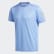 Camiseta Response Cooler Glory Blue FQ3711 Camiseta Response Cooler Glory Blue FQ3711
