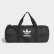 Adicolor Duffle Bag Black ED7392 Adicolor Duffle Bag Black ED7392