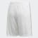 Olympique Lyonnais Thuisshort White DW4394 Olympique Lyonnais Thuisshort White DW4394
