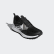 Chaussure Terrex Two Boa Core Black / Cloud White / Cloud White CM7576 Chaussure Terrex Two Boa Core Black / Cloud White / Cloud White CM7576