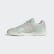 Scarpe A.R. Trainer Linen Green / True Pink / Off White D98156 Scarpe A.R. Trainer Linen Green / True Pink / Off White D98156