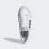 Tenisky Nizza Cloud White / Core Black / Crystal White EE7208 Tenisky Nizza Cloud White / Core Black / Crystal White EE7208