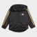 Shiny Jogger Set Black / Gold Metallic FM6381 Shiny Jogger Set Black / Gold Metallic FM6381