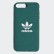Capa de Encaixe Adicolor – iPhone 8+ Collegiate Green / White CJ6184 Capa de Encaixe Adicolor – iPhone 8+ Collegiate Green / White CJ6184