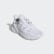 Chaussure LXCON Cloud White / Cloud White / Core Black EE5899 Chaussure LXCON Cloud White / Cloud White / Core Black EE5899