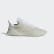 Kamanda 01 Schuh Beige / Cloud White / Gold Met. DB2778 Kamanda 01 Schuh Beige / Cloud White / Gold Met. DB2778