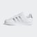 Chaussure Superstar Cloud White / Cloud White / Cloud White F33889 Chaussure Superstar Cloud White / Cloud White / Cloud White F33889