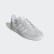 Gazelle Schuh Grey One / Cloud White / Gold Met. F34053 Gazelle Schuh Grey One / Cloud White / Gold Met. F34053