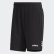 Shorts Fast and Confident Black / White FL0243 Shorts Fast and Confident Black / White FL0243