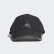 Casquette Climalite Running Black / Black / Black Reflective CF9630 Casquette Climalite Running Black / Black / Black Reflective CF9630