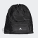 Gym Sack Black / White FJ2487 Gym Sack Black / White FJ2487