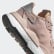 Scarpe Nite Jogger Vapour Pink / Vapour Pink / Icey Pink EE5915 Scarpe Nite Jogger Vapour Pink / Vapour Pink / Icey Pink EE5915