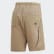 Shorts adidas PT3 Hemp DV1995 Shorts adidas PT3 Hemp DV1995