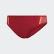 Amphi Hipster Bottoms Active Maroon / Hi-Res Coral DY5032 Amphi Hipster Bottoms Active Maroon / Hi-Res Coral DY5032