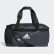 Bolso Deportivo de Training Convertible Mediano Legend Ink / Black / White DW4923 Bolso Deportivo de Training Convertible Mediano Legend Ink / Black / White DW4923