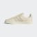Pharrell Williams Campus Shoes Ecru Tint / Cream White / Clear Brown FX8025 Pharrell Williams Campus Shoes Ecru Tint / Cream White / Clear Brown FX8025