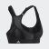 Brassière Stronger For It Shaped Black FJ7172 Brassière Stronger For It Shaped Black FJ7172