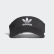 Adicolor Visor Black ED4719 Adicolor Visor Black ED4719