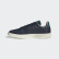 Chaussure Supercourt Collegiate Navy / Collegiate Navy / Collegiate Green EE6036 Chaussure Supercourt Collegiate Navy / Collegiate Navy / Collegiate Green EE6036