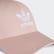 Trefoil Baseball Kappe Pink Spirit / White EK2994 Trefoil Baseball Kappe Pink Spirit / White EK2994