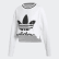 Felpa Cropped White ED4759 Felpa Cropped White ED4759