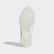 Scarpe Fabela X Empower Non-Dyed / Cloud White / Non-Dyed G25965 Scarpe Fabela X Empower Non-Dyed / Cloud White / Non-Dyed G25965