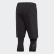 TAN bukser Black DY5841 TAN bukser Black DY5841